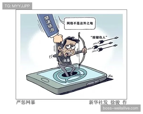 违规换人判罚依据与裁判处理标准 违规换人判罚依据与裁判处理标准